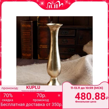 

Vase aluminum "Classic" 6.5x6.5x25 cm 4204984