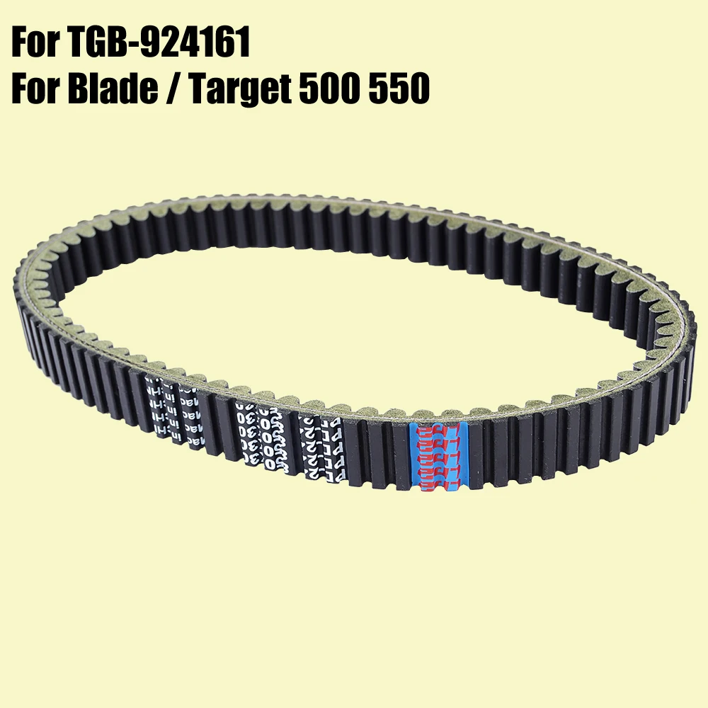 Ремень приводной для TGB Blade 425 500 525 500R |
