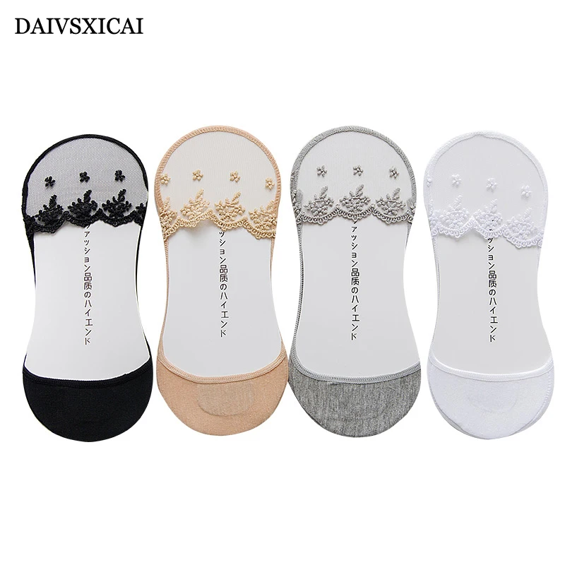 4 пара/лот = 8 штук; милые модные женские носки с кружевным носком и вышивкой; Нескользящие силиконовые носки с закрытым носком; невидимые женские носки