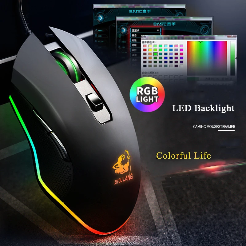 Проводная игровая мышь компьютерная геймер 3200 dpi RGB подсветка оптический, эргономический мышь для портативных ПК Игровые мыши