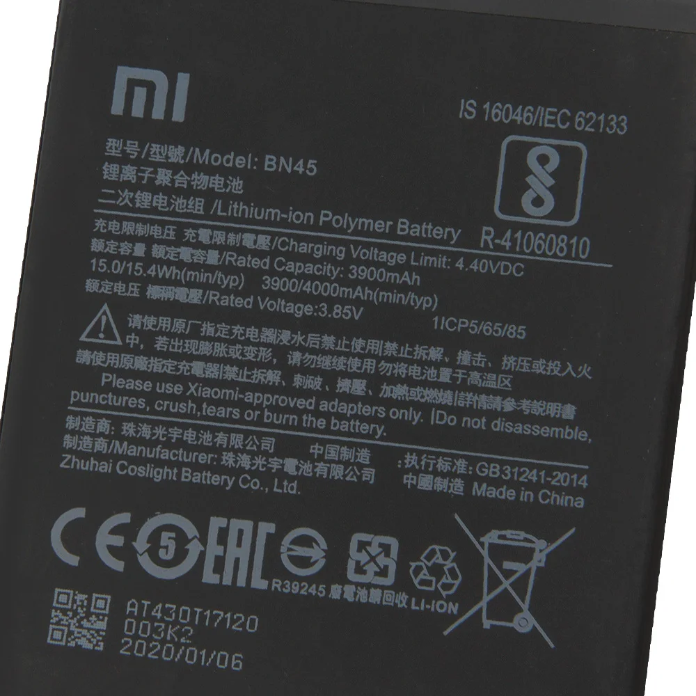 Оригинальная запасная батарея для Xiaomi Mi note2 Redmi Note 5 Redrice Note5 BN45 натуральная