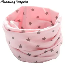 Весенний Детский шарф для девочек; воротники с кольцами для мальчиков; теплый детский шейный платок; осенне-зимний хлопковый шарф для малышей