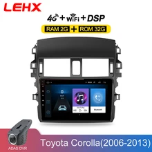 LEHX Car Android 8 1 Radio Multimedia Player Navigation GPS For Toyota Corolla E140 150 2006