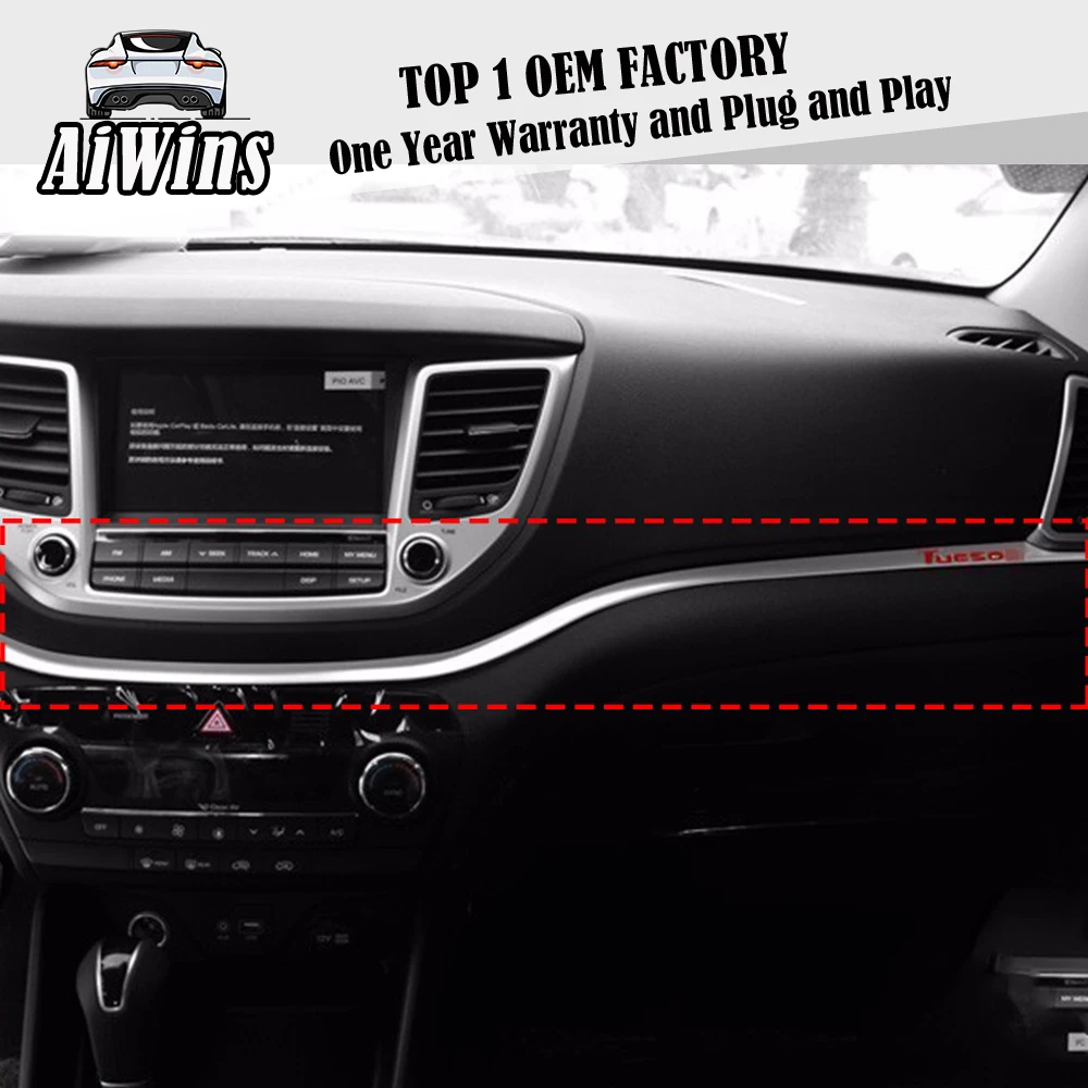 Aiwins для hyundai Tucson 3rd Приборная панель автомобиля Приборная панель Крышка отделка блесток Краш pad украшения Аксессуары