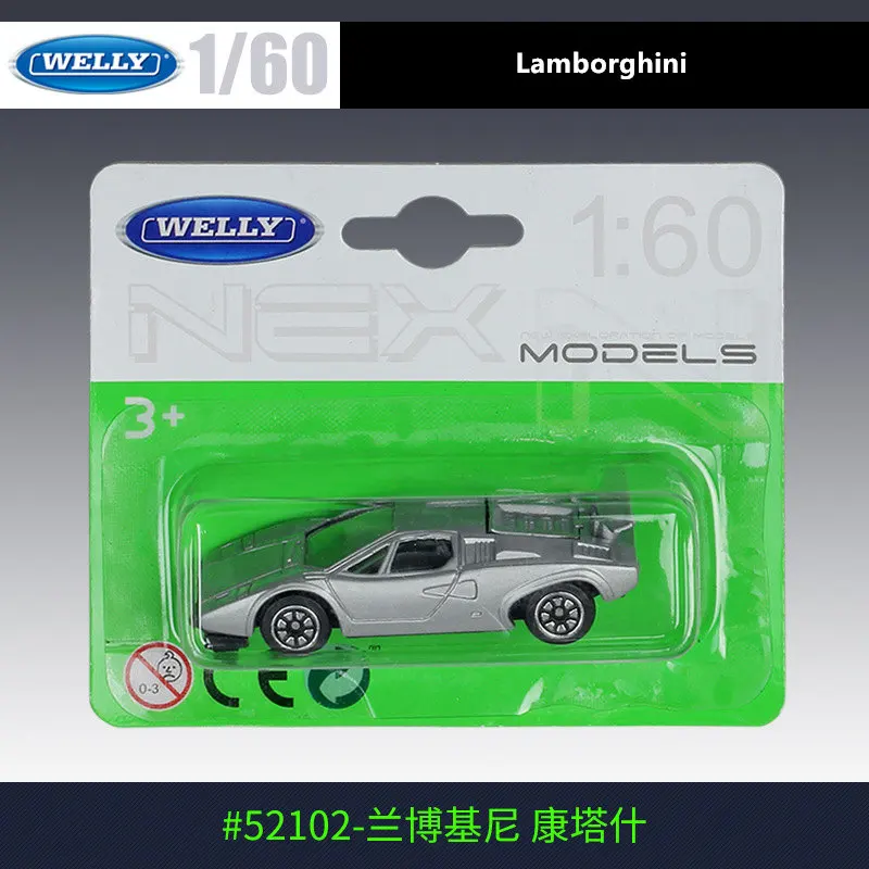 WELLY 1:43 Porsche 356B car alloy car model simulation car decoration collection gift toy Die casting model - Цвет: 52102