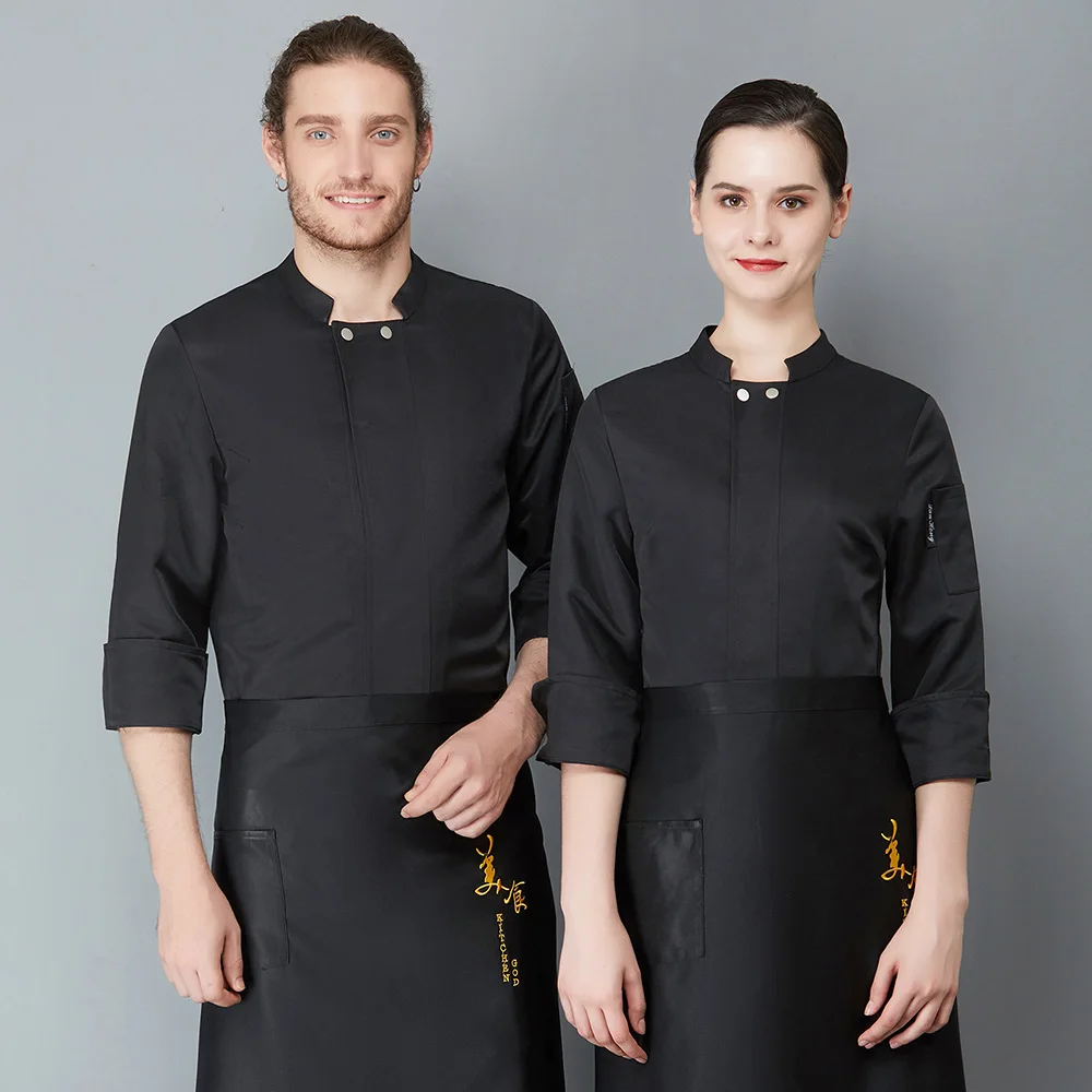 Черно-белая куртка шеф-повара с длинными рукавами, одежда для еды, униформа для ресторана, рубашки для гостиницы, кухни, рабочая одежда, пальто для кухонной плиты