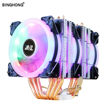 

6copper tube CPU radiator Aurora dual halo 90MM colorful lamp 4PIN fan suitable for775 1155 1366AMD3 AM4 X79 X99 CPU cooling fan