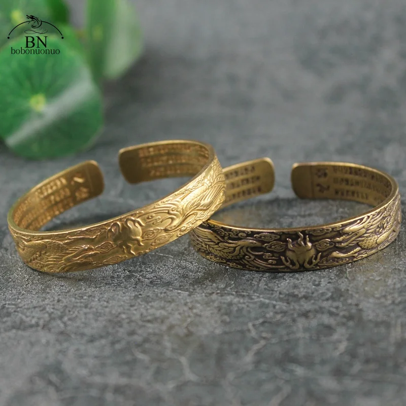 Retro Brass Dragon Phoenix Pattern Princess Bangle Classic Pure
