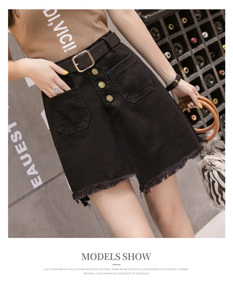 18 women denim skirt