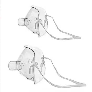 

2pcs Nebulizer Masks Atomization Mask Nebulizer Inhale Mask Health Care Inhalation Nebulizer Accessory