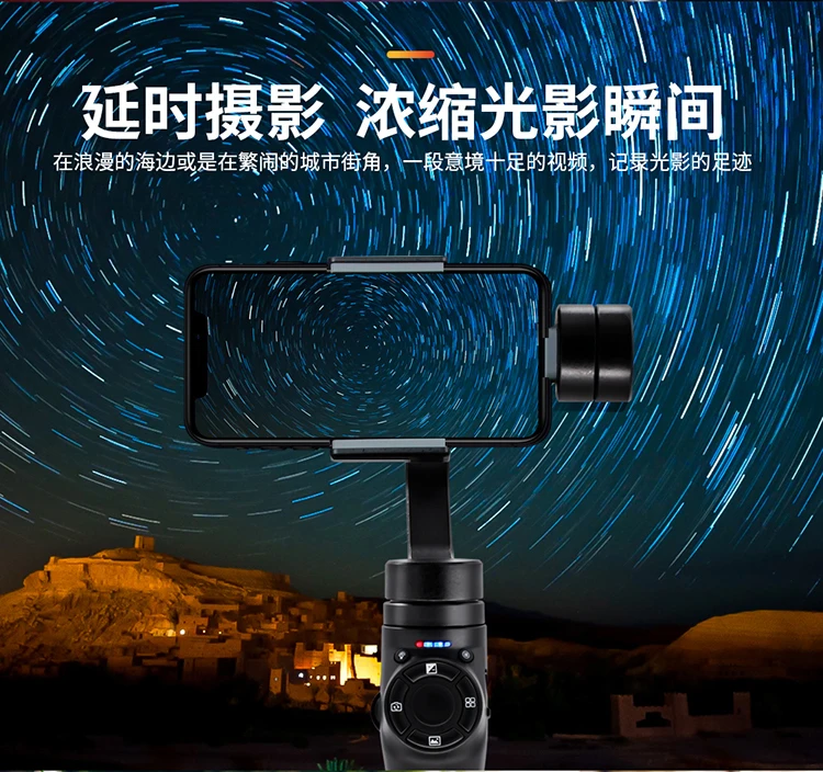 EIMANKE ручной шарнирный стабилизатор для камеры GoPro с Штатив для смартфон GoPro 7 экшн-камеры XiaoYi 4k экшн Камера не DJI OSMO 3 ZHIYUN FEIYUTECH