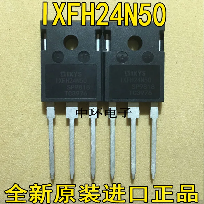 

10pcs/lot IXFH24N50 IXTH24N50 IXFH24N50Q 24N50 500V24A