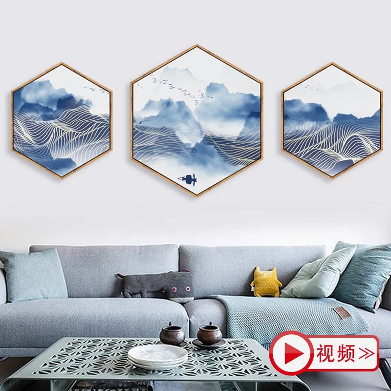 

New Chinese Style Creative Light Luxury Hexagonal Living Room Entrance Decorative Painting Spray-print Polygon Ink Landscape Pai