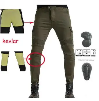 

motorcycle riding jeans models anti-fall Kominie 06 motorcycle men and women pants Kevlar wear-resistant cycling pants trousers