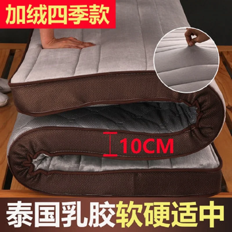 luxury natural warm latex floor mattress Memory foam filling 9cm and 6cm stereoscopic Breathable Comfortable | Мебель