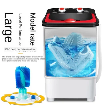 

Household small shoes washer machine deodorizer shoe washer mini washing machine portable shoes cleaner brushing dorm student