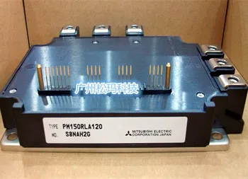 

Intelligent module PM150RLA120 PM150CLA120 quality assurance--SMKJ