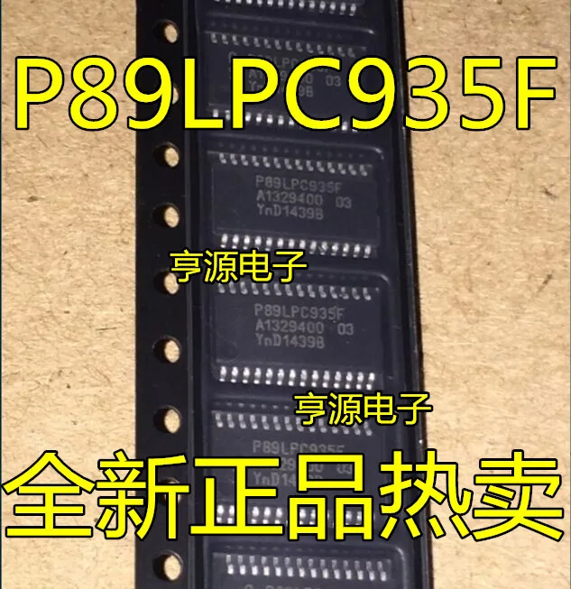 5 шт./лот P89LPC935FDH P89LPC935F TSSOP20