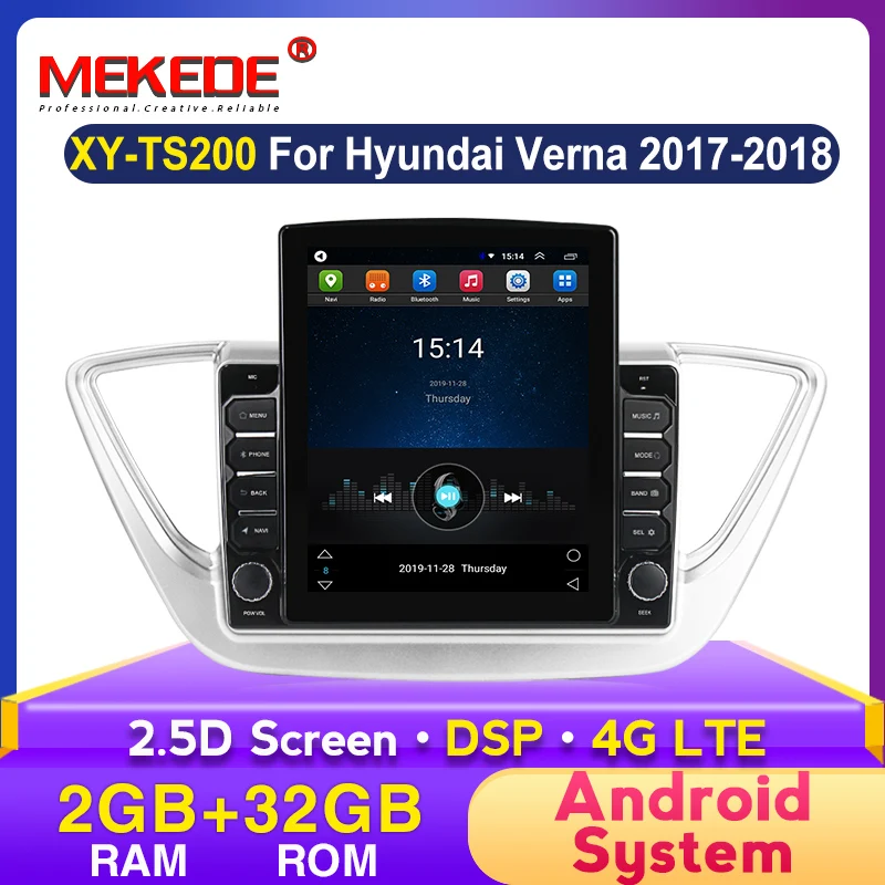 MEKEDE 2.5D Android системы DSP автомобильное радио Мультимедиа Видео плеер навигация GPS