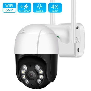 5MP HD PTZ Wifi Camera Outdoor 1080P 4X Zoom Ai Human Detect Auto Tracking WiFi IP Camera 2MP Color IR Night Vision CCTV Camera