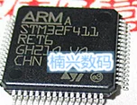 

STM32F411RET6 STM32F411RE STM32F411 QFP64 STM32F411RET6TR