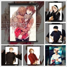 

Given Anime Manga HD Print Wall Poster Scroll