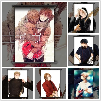 

Given Anime Manga HD Print Wall Poster Scroll