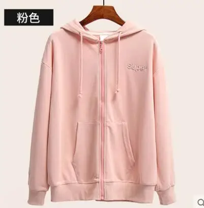 pink Весенняя осенняя куртка для женщин Толстовка толстовки пальто для бойфренда уличная Harajuku винтажная куртка с вышивкой J422 - Цвет: pink