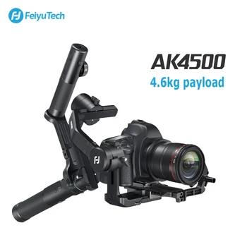 

FeiyuTech AK4500 3-Axis Handheld Gimbal DSLR Camera Stabilizer Kit for Sony Canon Nikon 4.6kg payload with Remote Follow Fcous