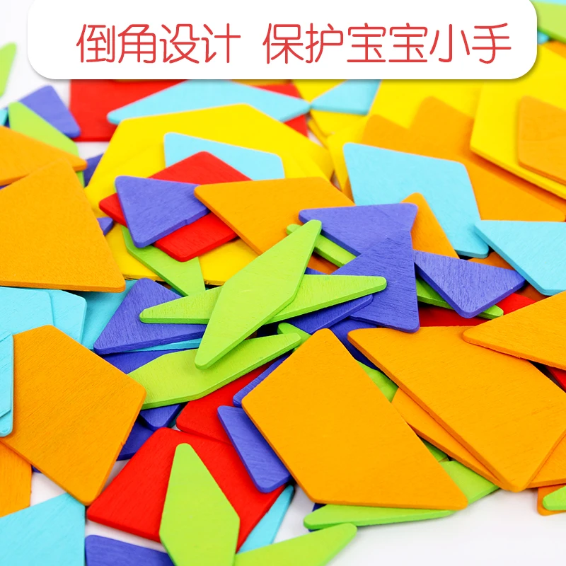 Детская интеллектуальная головоломка Tangram, игрушка для раннего образования, деревянная головоломка Tangram для малышей, деревянная игрушка DD60TM