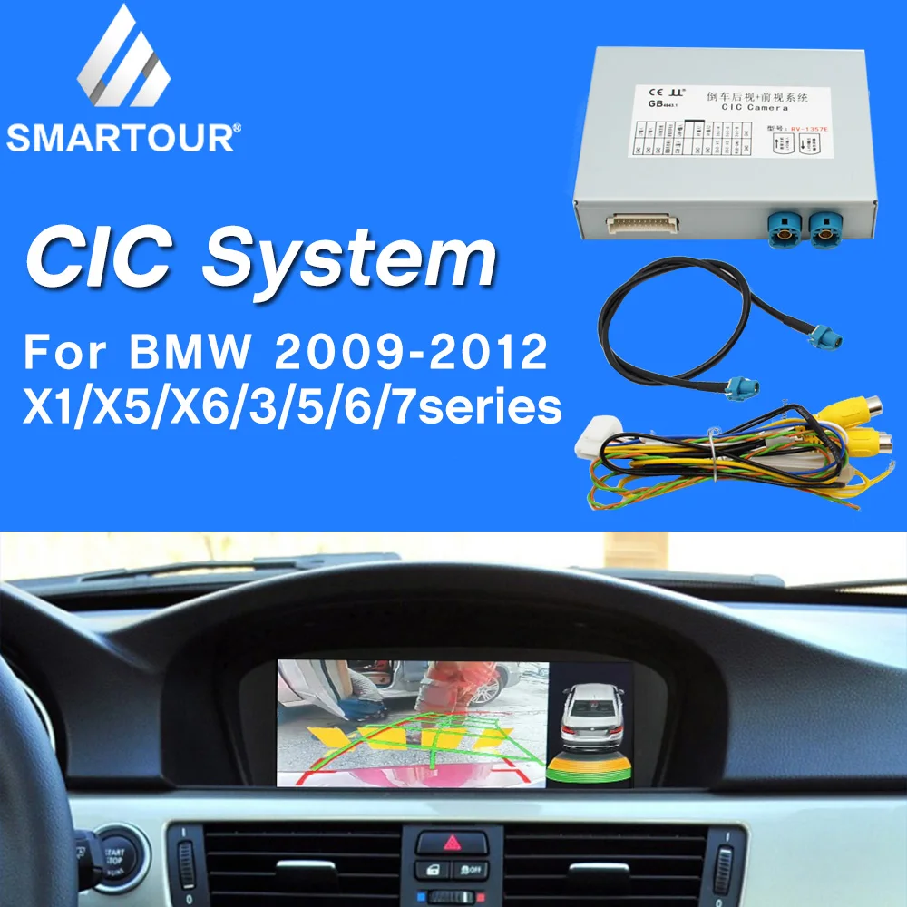 Smartour автомобиля Камера Интерфейс для bmw CIC 2009 2012 X1/X5/X6/3/5/6/7 серии мини парковка