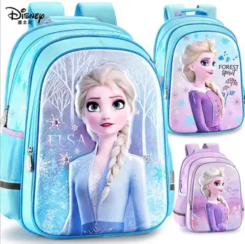 

Disney Frozen 2 School Bag School Girls 1 to 3 Grade New Girls Princess Elsa Children Backpack Waterproof Travel Backpack