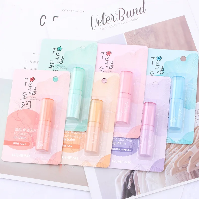 

Korea Lip Sleeping Mask Night Sleep Maintenance Moistened Lip Balm the Pink Lips Bleaching Cream Nourish Protect Lips Care