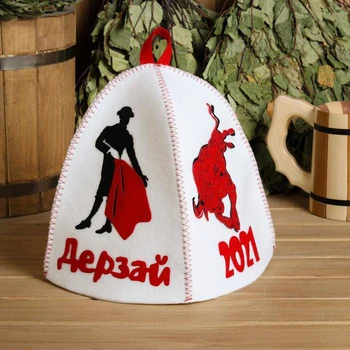 

Bath hat with applique "2021. Go for it" 5167947