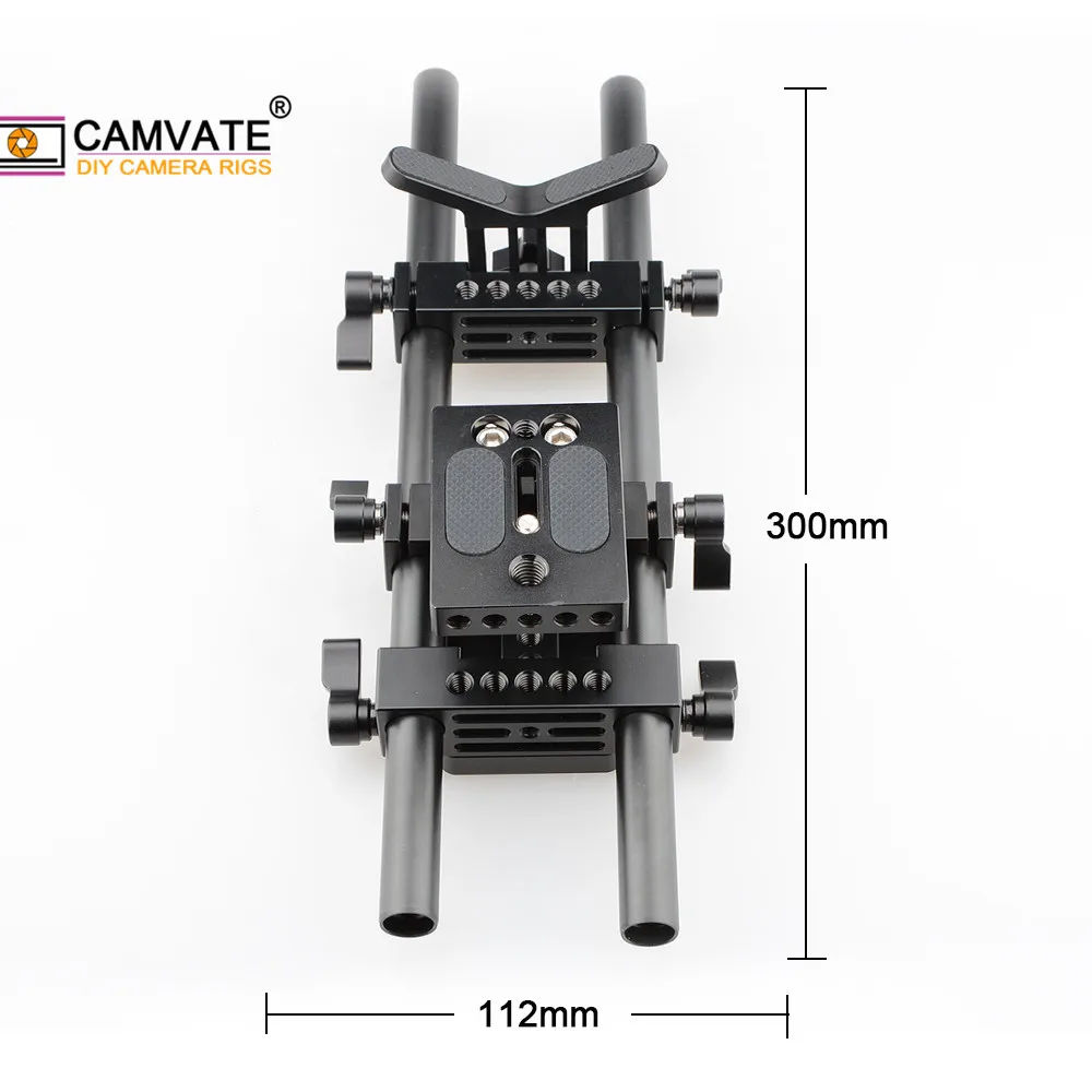 CAMVATE Pro плечевой кронштейн для поддержки с быстроразъемной базовой пластиной