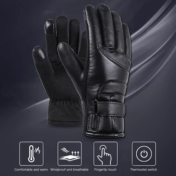 

Cycling Gloves Electric Heated Gloves Motorcycle Heated Gloves USB Black Winter Warm Unisex keep warm PU fabric keep warm gloves