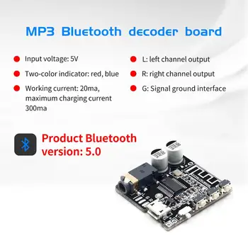 

VHM-314 V.20 Bluetooth Audio Receiver board Bluetooth 5.0 mp3 lossless decoder board with Lithium battery charging