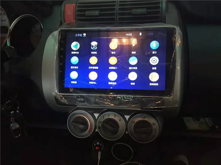 Perfect Yulbro quad core android car dvd player for Honda Fit/Everus 2004 2005 2006 2007 car multimedia radio bluetooth gps navigation 9