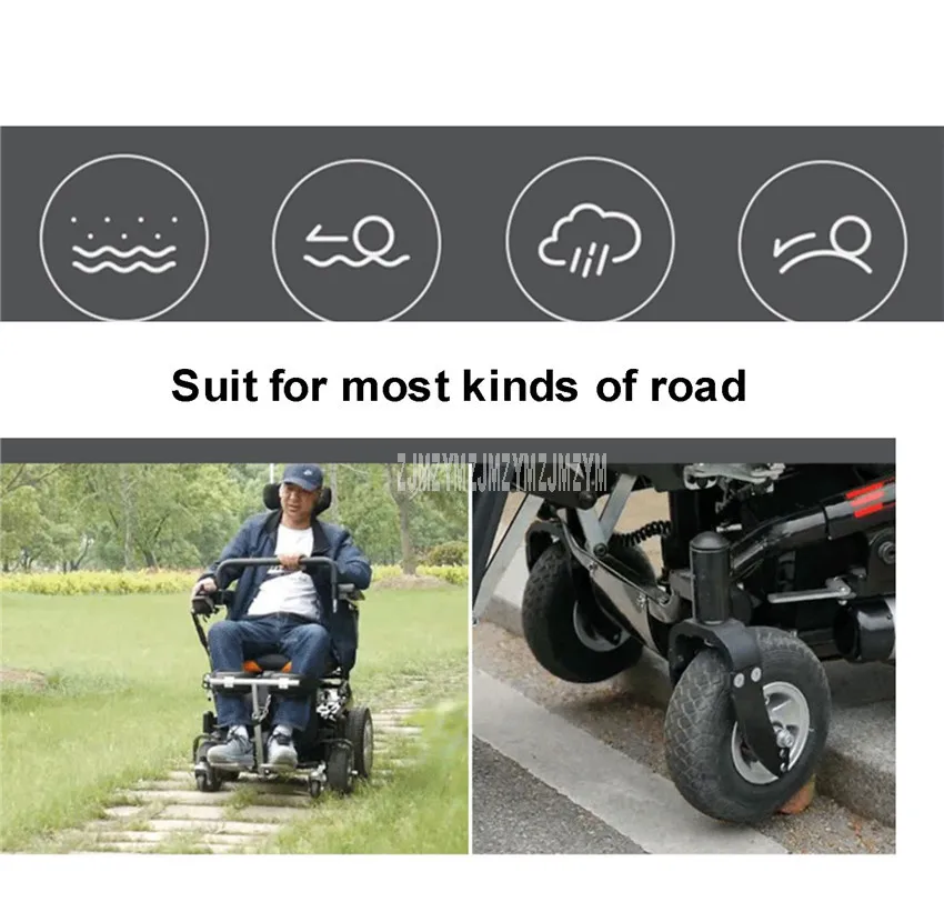 Электричество площадка гироскутера/сидя инвалидная коляска многофункциональные инвалидов пожилых людей умный автоматический задний