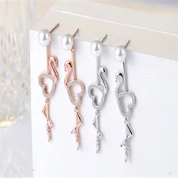 Silver Корейские серьги-гвоздики стразы полые Лебедь блестящие серьги жемчужные креативные серьги - Окраска металла: Silver
