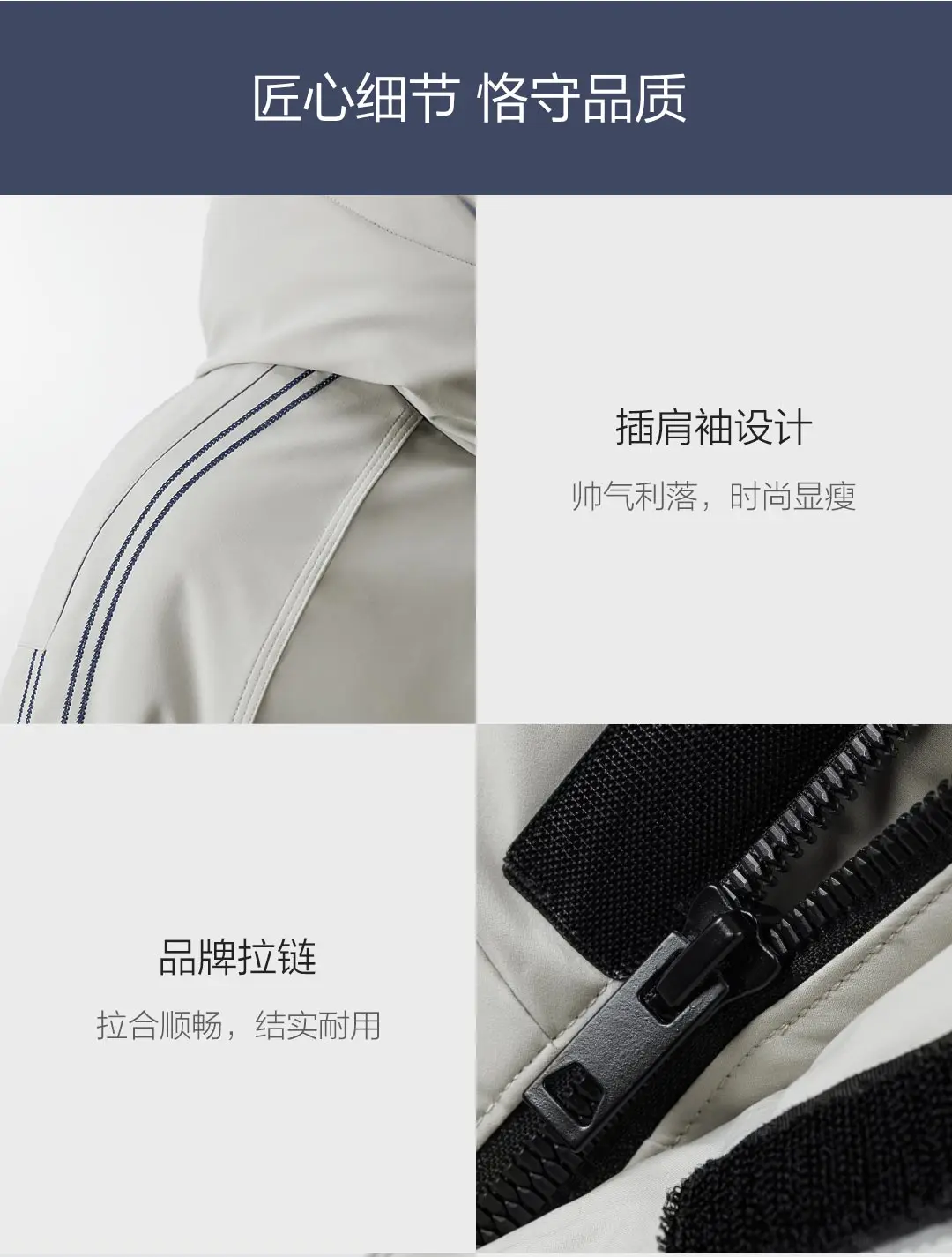 Xiaomi Mijia Youpin 90 points трехмерная вышивка с капюшоном пуховик уровень 4 водоотталкивающий для зимы