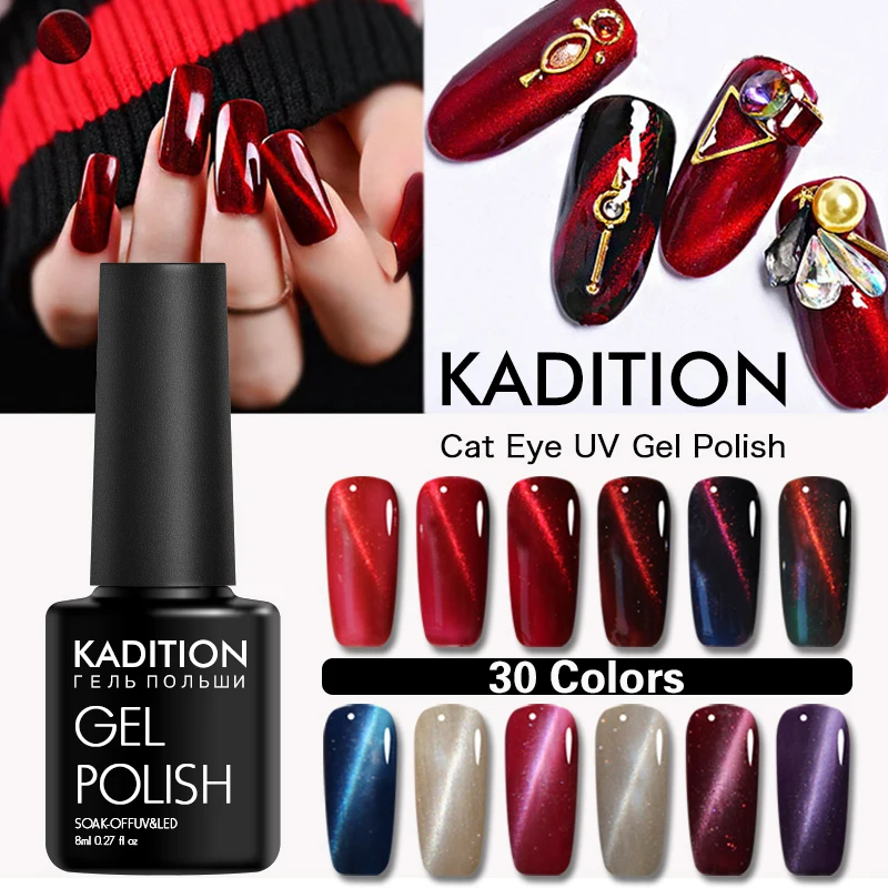 

KADITION New 3D Cat Eye Series Magnet Soak Off Nail Art Gel Varnish Semi Permanant Soak Off UV LED Lamp Nail Gel Polish Vernis