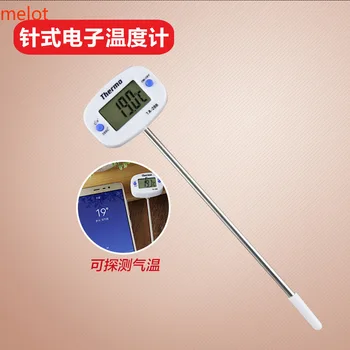 

Macarons digital thermometer digital thermometer probe pen handheld electronic waterproof baking tools