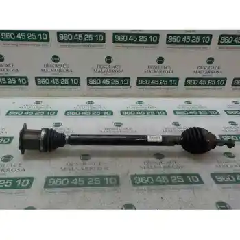 

TRANSMISSION FRONT RIGHT SEAT LEON ST (5F8) Style 5Q0407272J [16644212]