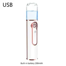 USB перезаряжаемая нано-увлажняющая вода косметический инструмент паровой прибор для лица холодный спрей машина переносной увлажнитель лица A6HB