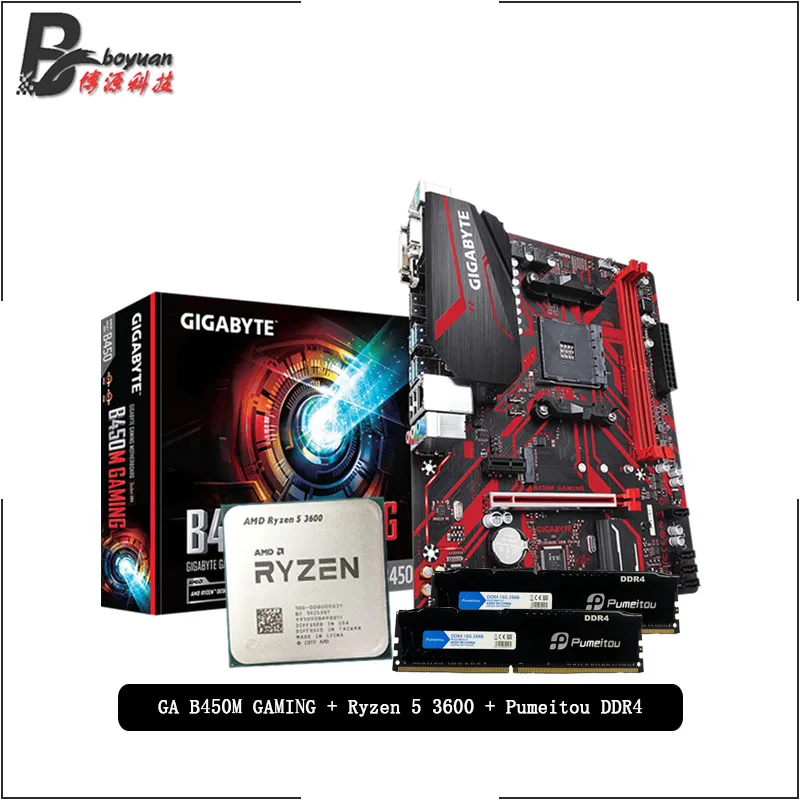 Материнская плата Pumeitou Ryzen 5 3600/R5 3600 + процессор GIGABYTE GA B450M DDR4 2666 МГц | Компьютеры и