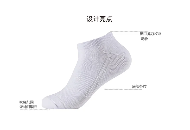 Xtep мужские плоские носки смешанные цвета 5 пар/Лот удобные спортивные носки простые повседневные мужские носки 881139549020