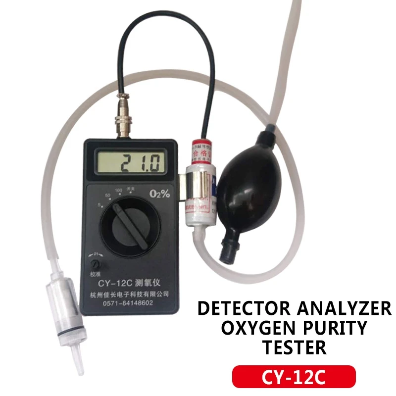 

O2 Oxygen Concentration Content Tester CY-12C Portable Oxygen Analyzer High Accuracy Household Gas Analyzer Detector Monintor