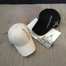 Лидер продаж, Новое поступление, с нашивкой в виде надписи "Регулируемый Шапки как вы думаете, что колпачок для мужчины уличный шапака Спортивная Повседневное шляпа для женщин шляпа