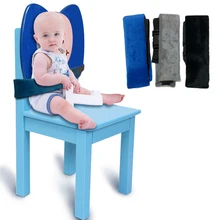 Детское портативное сиденье, детское кресло для кормления для ребенка, ремень безопасности для младенцев, усилитель сиденья для кормления, высокий стул для переноски, детский стул